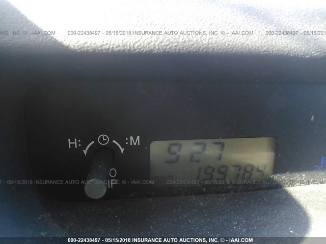 JTLKT334540153015 - 2004 TOYOTA SCION XB მუქწითელი ფოტო 7