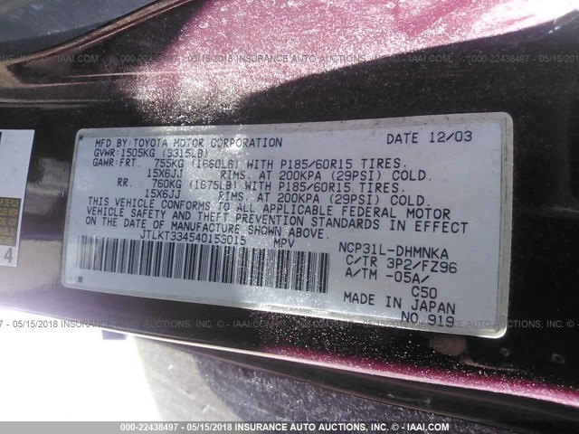 JTLKT334540153015 - 2004 TOYOTA SCION XB მუქწითელი ფოტო 9