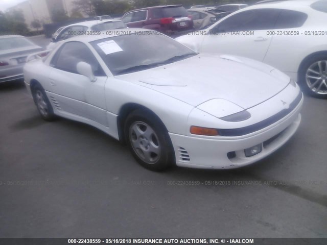 JA3XD64B9MY030590 - 1991 MITSUBISHI 3000 GT SL WHITE photo 1