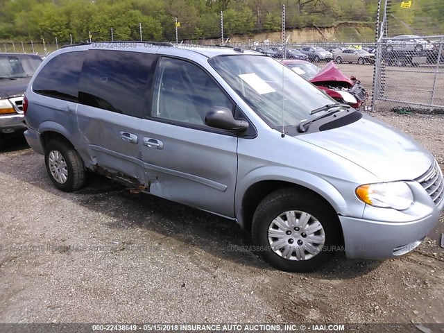 2C4GP44R85R590973 - 2005 CHRYSLER TOWN & COUNTRY LX BLUE photo 1