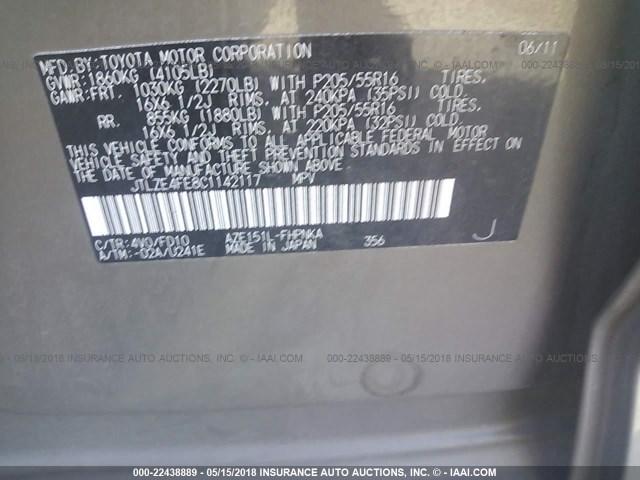 JTLZE4FE8C1142117 - 2012 TOYOTA SCION XB TAN photo 9