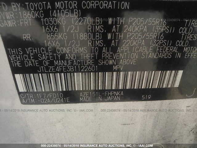 JTLZE4FE3B1122601 - 2011 TOYOTA SCION XB ვერცხლისფერი ფოტო 9