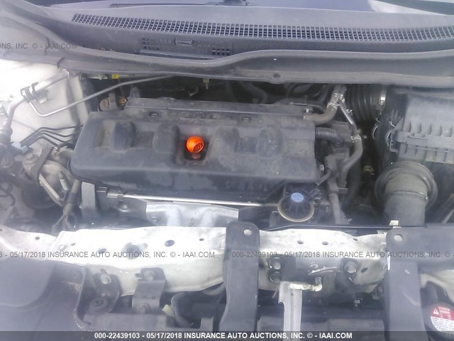 19XFB2F90CE021075 - 2012 HONDA CIVIC EXL თეთრი ფოტო 10