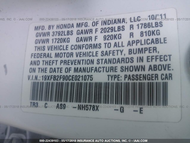 19XFB2F90CE021075 - 2012 HONDA CIVIC EXL თეთრი ფოტო 9