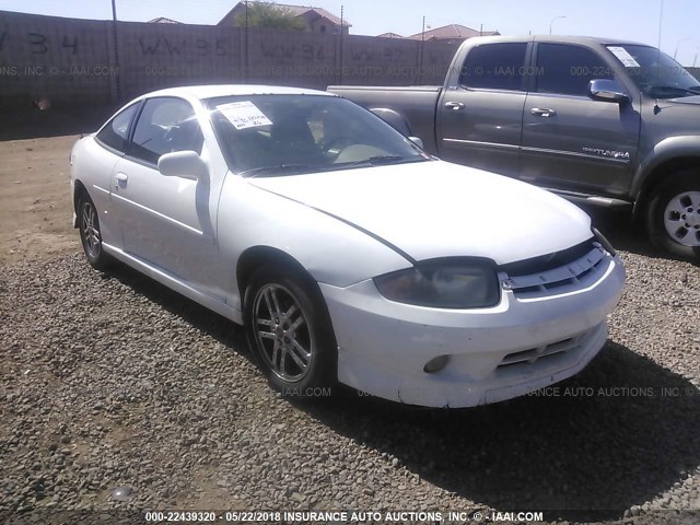 1G1JH12F957125090 - 2005 CHEVROLET CAVALIER LS SPORT WHITE photo 1