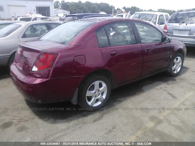 1G8AZ55F16Z145311 - 2006 SATURN ION LEVEL 2 红色 照片 4
