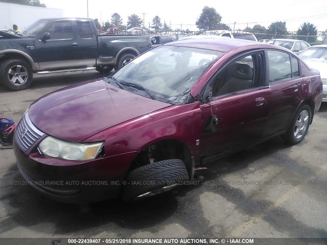 1G8AZ55F16Z145311 - 2006 SATURN ION LEVEL 2 红色 照片 6