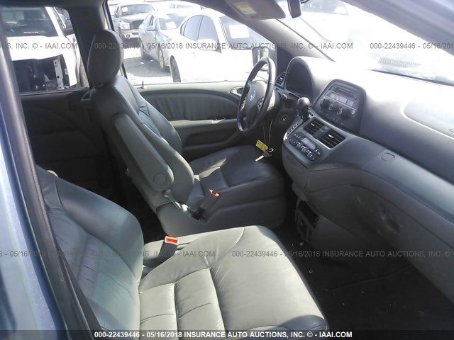 5FNRL38748B108538 - 2008 HONDA ODYSSEY EXL ლურჯი ფოტო 5