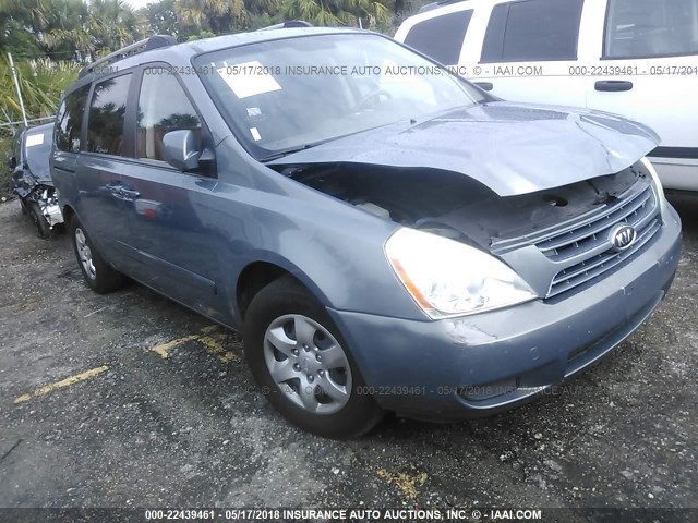 KNDMB233X86241490 - 2008 KIA SEDONA EX/LX Light Blue photo 1