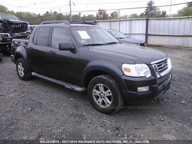 1FMEU51K57UA05507 - 2007 FORD EXPLORER SPORT TR XLT GRAY photo 1