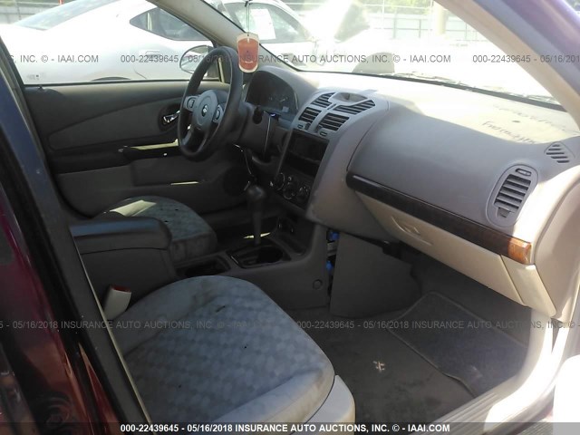 1G1ZT54825F321546 - 2005 CHEVROLET MALIBU LS 栗色 照片 5