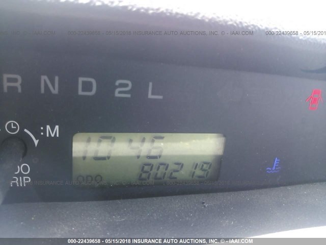 JTLKT324964050662 - 2006 TOYOTA SCION XB WHITE photo 7