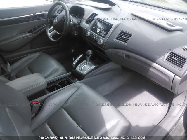 2HGFA16958H322175 - 2008 HONDA CIVIC EXL ვერცხლისფერი ფოტო 5