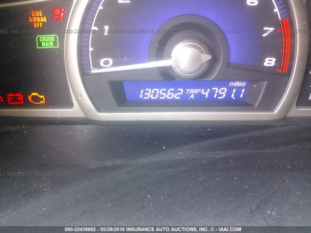 2HGFA16958H322175 - 2008 HONDA CIVIC EXL ვერცხლისფერი ფოტო 7