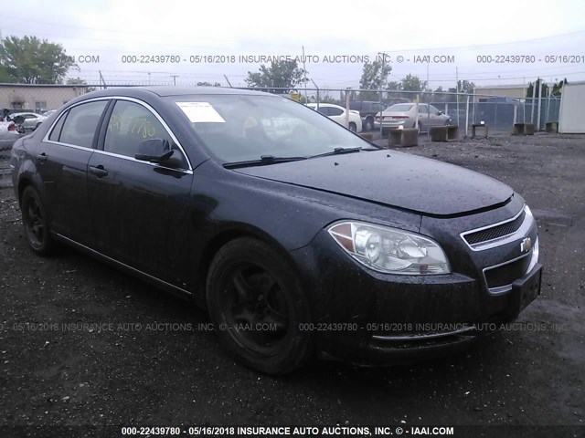 1G1ZH57B794184825 - 2009 CHEVROLET MALIBU 1LT BLACK photo 1