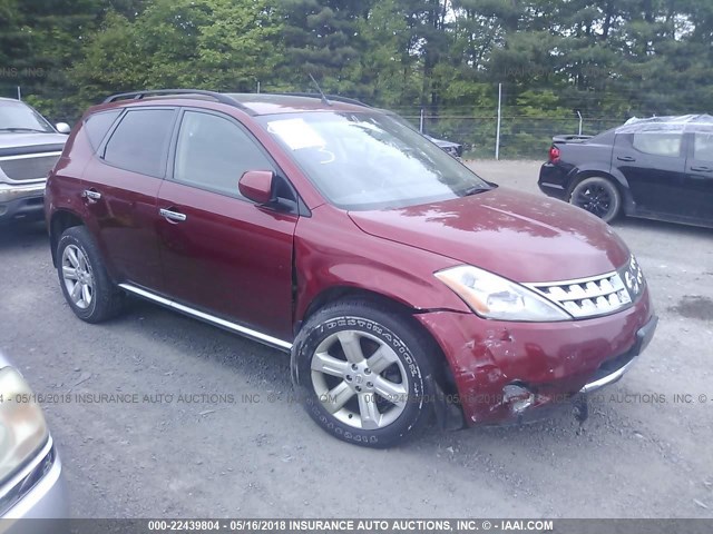 JN8AZ08W46W538682 - 2006 NISSAN MURANO SL/SE/S RED photo 1