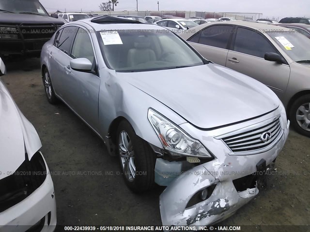 JN1CV6APXDM720162 - 2013 INFINITI G37 JOURNEY/SPORT SILVER photo 1