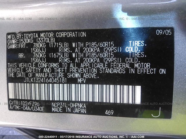 JTLKT324164045181 - 2006 TOYOTA SCION XB 灰色 照片 9