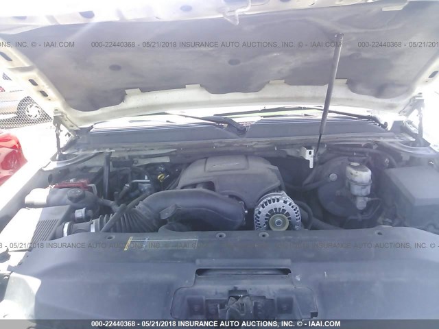 1GYFK63857R141350 - 2007 CADILLAC ESCALADE LUXURY თეთრი ფოტო 10