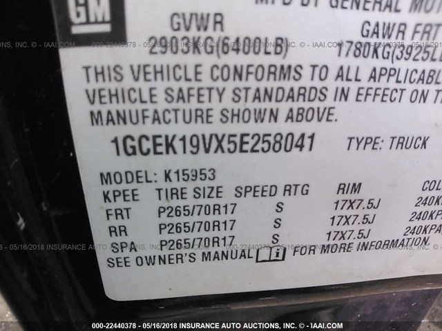 1GCEK19VX5E258041 - 2005 CHEVROLET SILVERADO K1500 BLUE photo 9