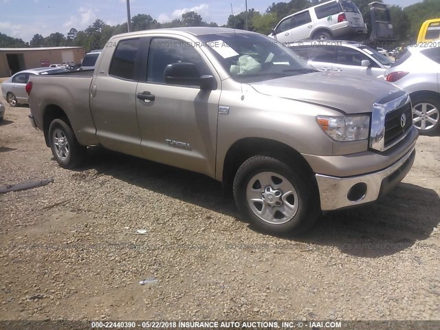 5TBBT54138S458326 - 2008 TOYOTA TUNDRA DOUBLE CAB/DOUBLE CAB SR5 GOLD photo 1