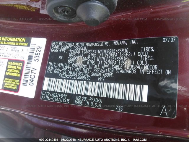 5TDZK22C27S088450 - 2007 TOYOTA SIENNA XLE/XLE LIMITED BURGUNDY photo 9