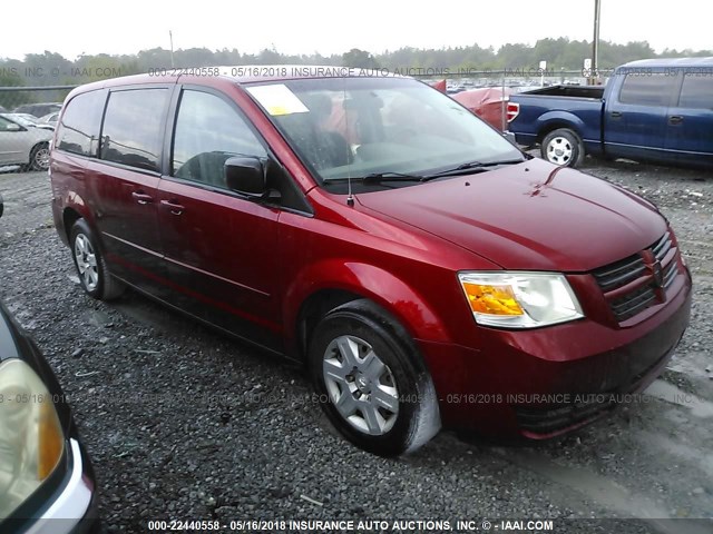 2D4RN4DE4AR107634 - 2010 DODGE GRAND CARAVAN SE RED photo 1