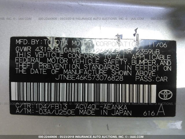 JTNBE46K573076828 - 2007 TOYOTA CAMRY NEW GENERAT CE/LE/XLE/SE SILVER photo 9