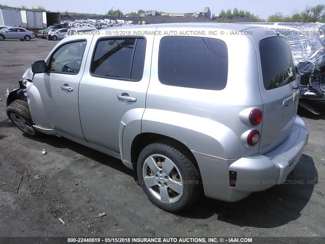 3GNDA13D06S673978 - 2006 CHEVROLET HHR LS GRAY photo 3