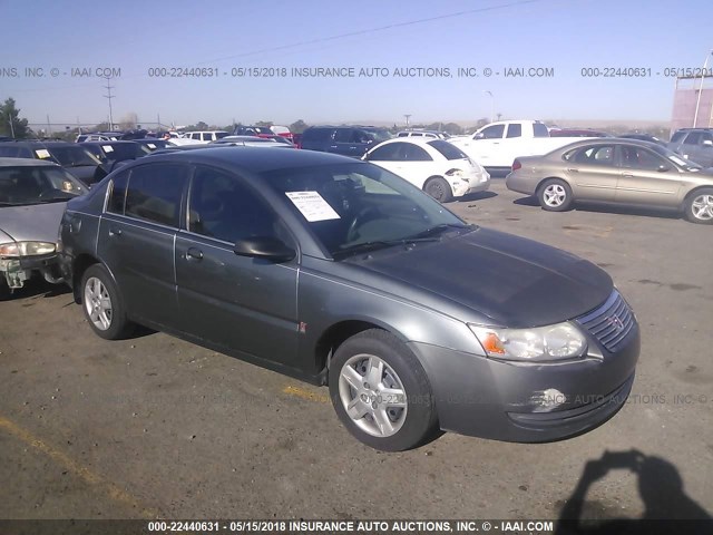 1G8AJ55F47Z167585 - 2007 SATURN ION LEVEL 2 Boz foto 1