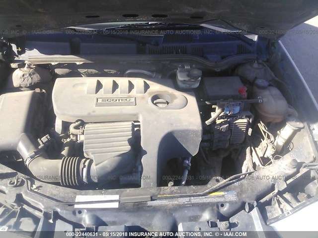 1G8AJ55F47Z167585 - 2007 SATURN ION LEVEL 2 GRAY photo 10