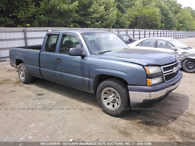 1GCEC19Z77E146882 - 2007 CHEVROLET SILVERADO C1500 CLASSIC BLUE photo 1
