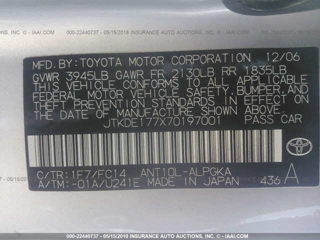 JTKDE177X70197001 - 2007 TOYOTA SCION TC 银色 照片 9