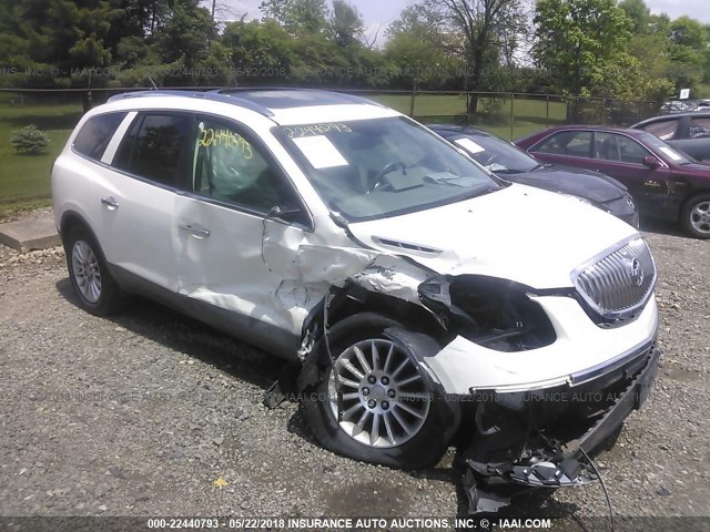 5GAKRBED3BJ417097 - 2011 BUICK ENCLAVE CXL თეთრი ფოტო 1