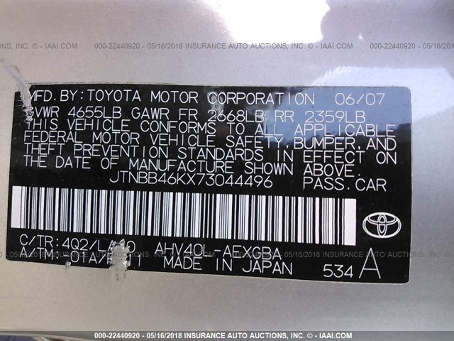 JTNBB46KX73044496 - 2007 TOYOTA CAMRY NEW GENERAT HYBRID GOLD photo 9