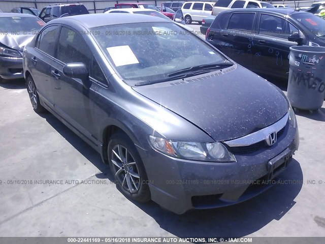 2HGFA1F34AH523924 - 2010 HONDA CIVIC VP GRAY photo 1