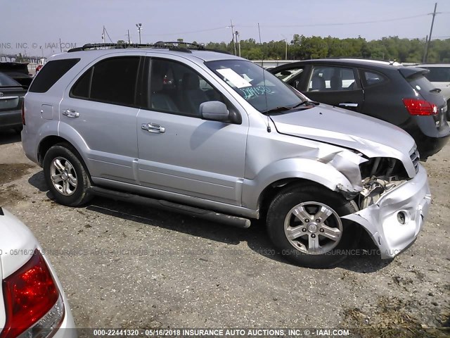 KNDJD736X75699474 - 2007 KIA SORENTO EX/LX SILVER photo 1