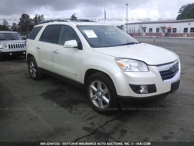 5GZEV33708J272229 - 2008 SATURN OUTLOOK XR/TOURING 白色 照片 1