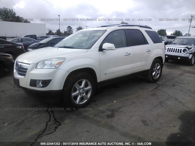 5GZEV33708J272229 - 2008 SATURN OUTLOOK XR/TOURING 白色 照片 2