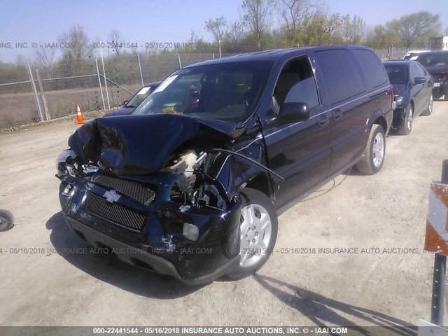 1GNDV23167D122908 - 2007 CHEVROLET UPLANDER LS 深蓝色 照片 2