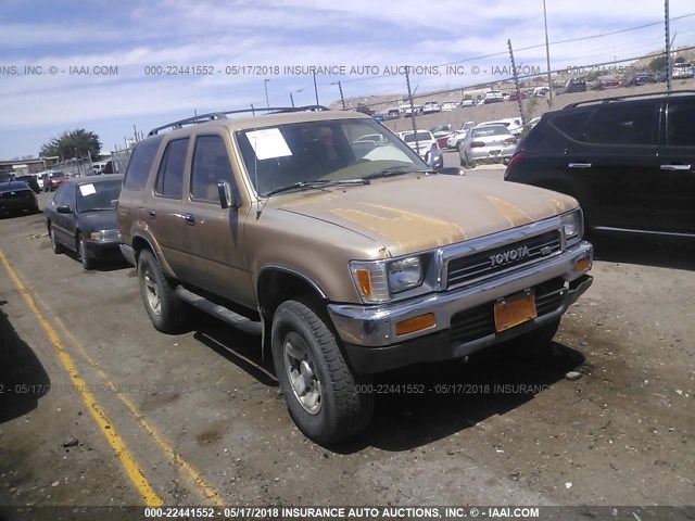 JT3VN39W3L0043434 - 1990 TOYOTA 4RUNNER VN39 SR5 金色 照片 1