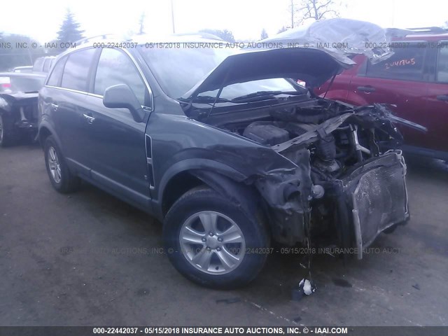 3GSCL33P48S721168 - 2008 SATURN VUE XE GRAY photo 1