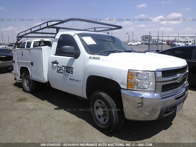 1GCHC44K19E120502 - 2009 CHEVROLET SILVERADO C2500 HEAVY DUTY WHITE photo 1