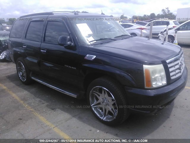 1GYEK63N25R124133 - 2005 CADILLAC ESCALADE LUXURY BLACK photo 1