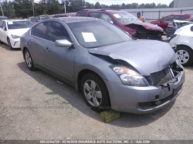 1N4AL21E37C129513 - 2007 NISSAN ALTIMA 2.5/2.5S GRAY photo 1