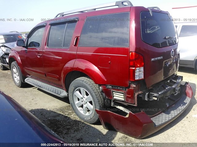 5N1AR18U88C623153 - 2008 NISSAN PATHFINDER S/LE/SE MAROON photo 3