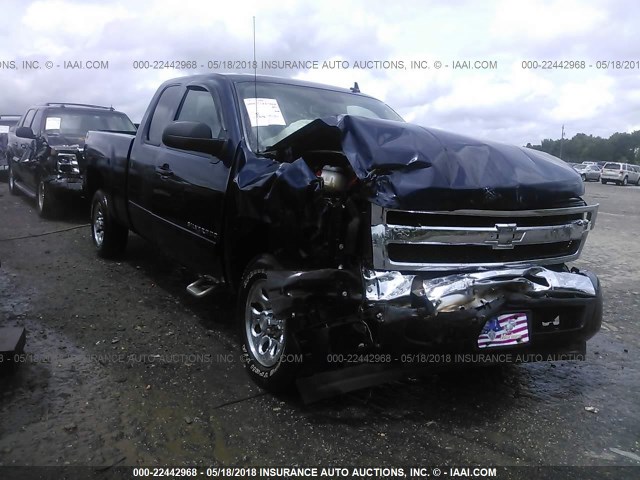 1GCSCSEA9AZ108675 - 2010 CHEVROLET SILVERADO C1500 LT Dark Blue photo 1