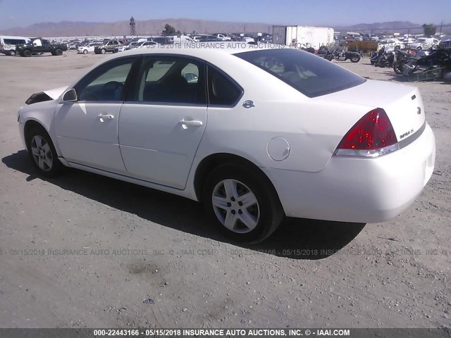 2G1WB58K779149232 - 2007 CHEVROLET IMPALA LS WHITE photo 3