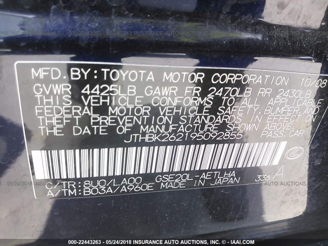 JTHBK262195092855 - 2009 LEXUS IS 250 BLUE photo 9