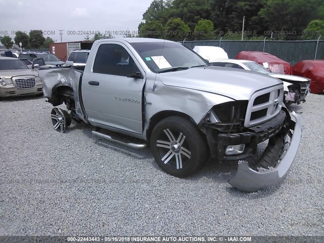 3C6JD6AT5CG103071 - 2012 DODGE RAM 1500 ST SILVER photo 1